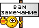 :sm222: