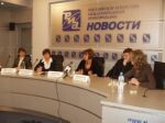 Пресс-конференция на тему: "Защита прав животных: российский и международный опыт"