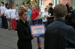 Митинг российской общественности «Нет террору в лесу!»