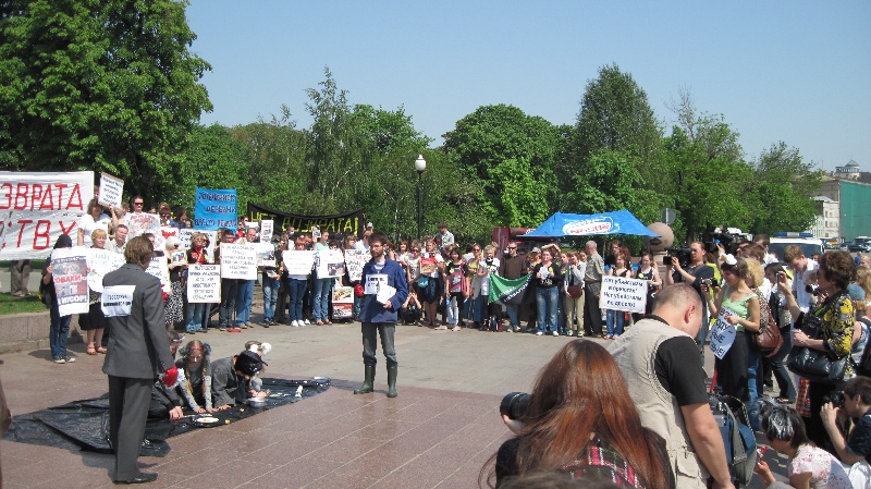 «Россия без жестокости!» - общероссийская акция 15 мая 2010, Москва