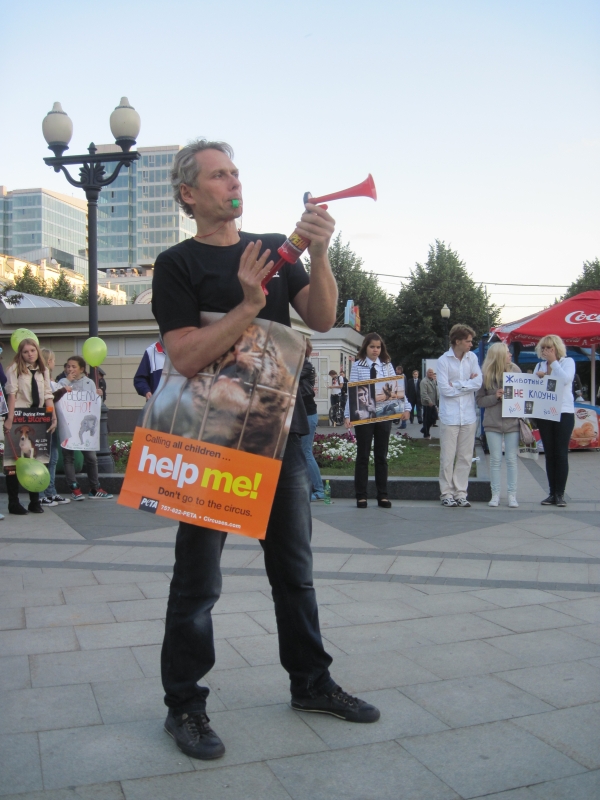 Веганский канал Veggie Channel в России