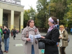 Цирк ХХI века: без животных, без жестокости<br>
  Пикет во вторник 6 сентября 2011 г. на Цветном бульваре -45.jpg