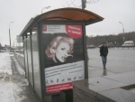 100 щитов с антимеховой рекламой в Москве - лучший подарок к Новому году!  - 020.jpg