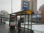 100 щитов с антимеховой рекламой в Москве - лучший подарок к Новому году!  - 024.jpg