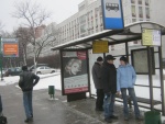 100 щитов с антимеховой рекламой в Москве - лучший подарок к Новому году!  - 028.jpg