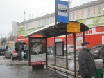 100 щитов с антимеховой рекламой в Москве - лучший подарок к Новому году!  - 028.jpg