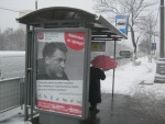 100 щитов с антимеховой рекламой в Москве - лучший подарок к Новому году!  - 028.jpg