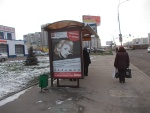 100 щитов с антимеховой рекламой в Москве - лучший подарок к Новому году!  - 029.jpg