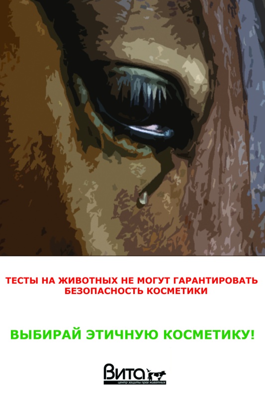  "  "