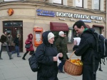 Киновечер в клубе им. Джерри Рубина ко Всемирному дню защиты прав животных 10 декабря