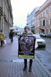 ТИГРЫ ПРОТИВ ЦИРКА-02.jpg