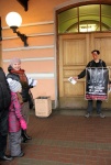 ТИГРЫ ПРОТИВ ЦИРКА-10.jpg