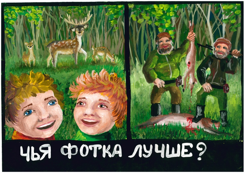     "  2014" 