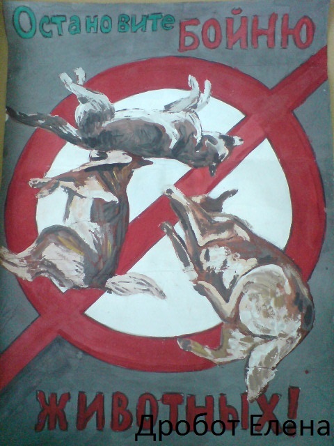     "  2014" 