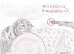  " !" - 81.jpg