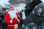 Новогоднее                      обращение Деда Мороза к россиянам - ФОТО и ВИДЕО