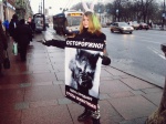 Предновогодние                      антимеховые акции в Санкт-Петербурге "Животные - не одежда!"                      - ВИДЕО