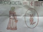 lisenko_a.jpg