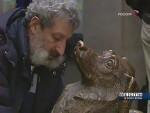 памятник Сочувствие. (c) Фото Вести