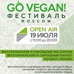   Go Vegan!   - 19 , 