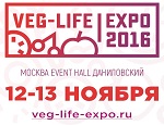 >    - VEG-LIFE-EXPO 2016