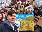 >Победа! В Украине запретили шапито с дикими животными!